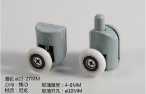 Valjci za tuš kabinu