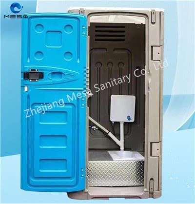 Mobile Toilet